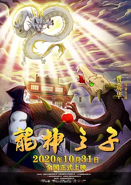 特黄日韩免费一区二区三区